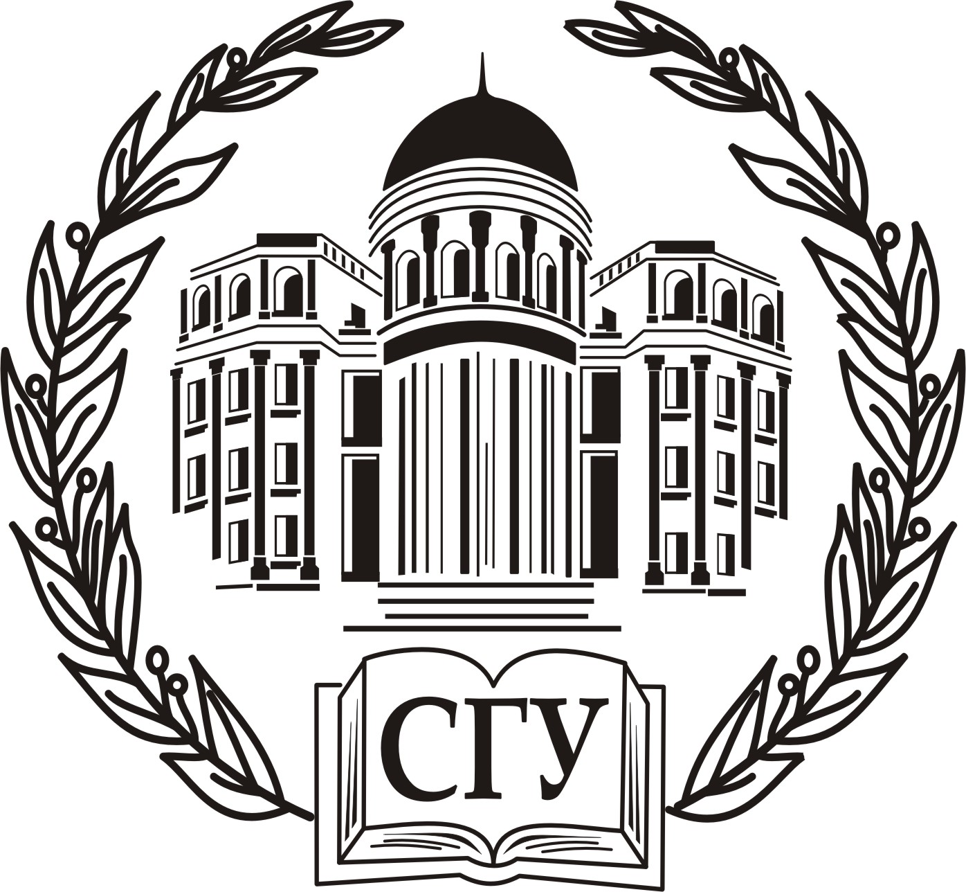 Открытие в Саратовском университете философского факультета