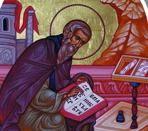 Нестор Летописец