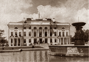 Создана кафедра диалектического и исторического материализма Академии общественных наук при ЦК КПСС 