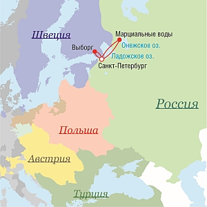 Маршрут поездок Петра I в 1720 г.