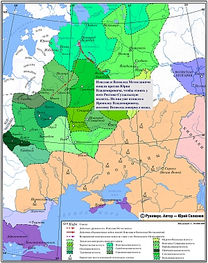 Усобицы Мстиславичей и Владимировичей летом 1135 г.
