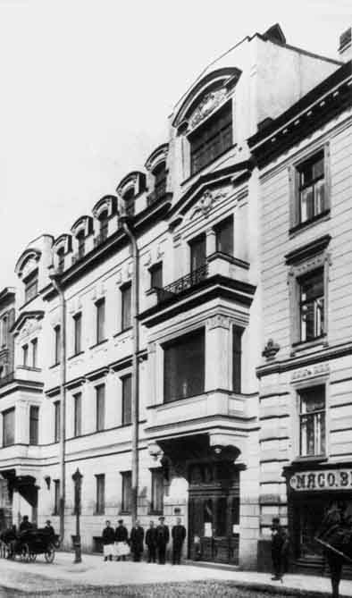 Первое общее заседание членов "Русского собрания"