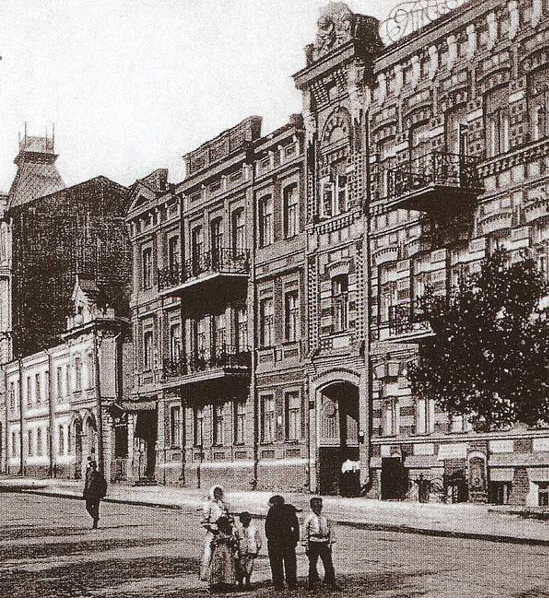 Вдова Грота через газету «Русские ведомости» поблагодарила всех, откликнувшихся на смерть ее мужа