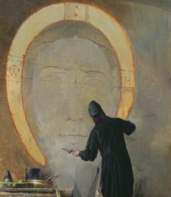 Вам, вероятно, небезызвестно, что в настоящее время возник спор, или, вернее сказать, загорается пламень о новой ереси -  имеборческой