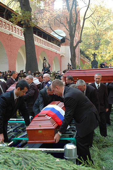 Прах супругов Ильиных перезахоронен в Москве