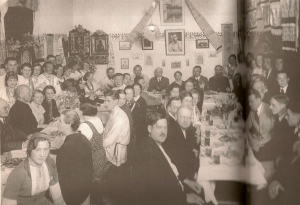 Дружеский ужин после доклада И.А. Ильина