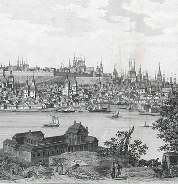 Учреждение Харьковского и Казанского университетов