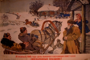 Голосовать за того, кто вместе с Лениным создал советское государство, обеспечил построение социализма в нашей стране