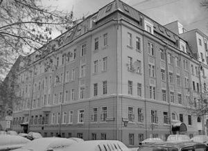 Открытие Музея-квартиры отца Павла Флоренского