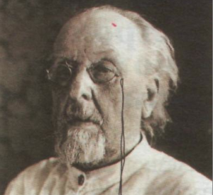 Дорогому писателю и мыслителю М. Горькому от автора