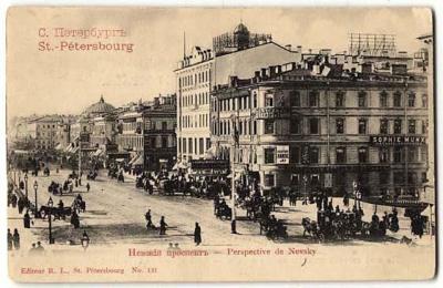 Получено согласие властей на издание журнала «Новый путь»