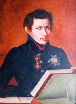 Речь Лобачевского "О важнейших предметах воспитания"