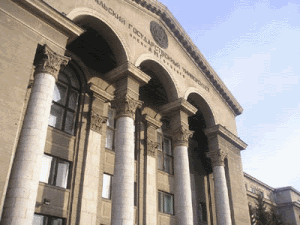 Начал работу Второй Российский философский конгресс