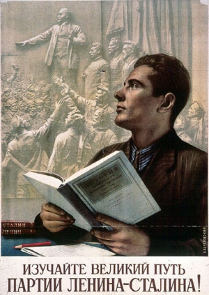 О содержании журнала "Вопросы философии" № 3 за 1948 