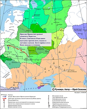 Усобица Ярослава Ярополчича и Святополка Изяславича в 1101 г.