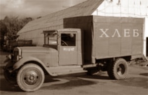 Арест Льва Гумилева