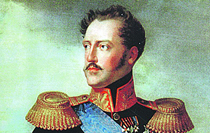 Высочайший манифест 14 июня 1853 г.