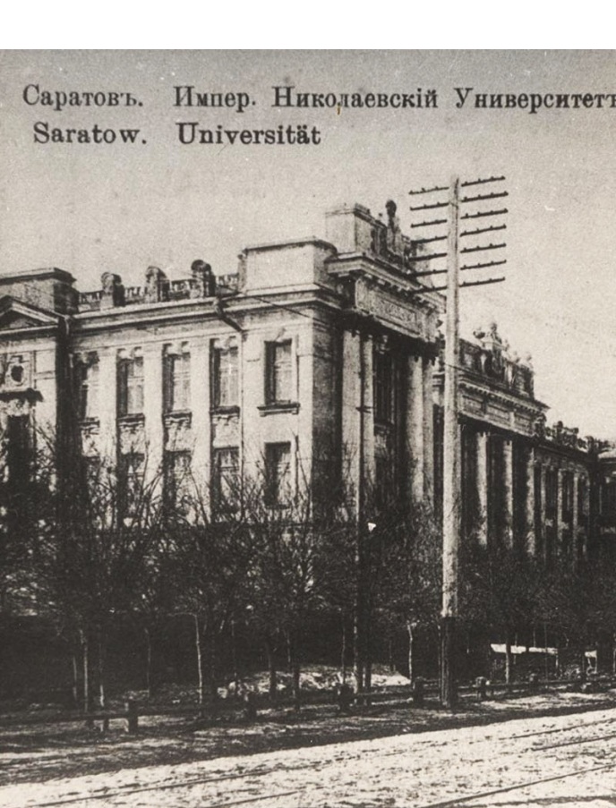 Заменить лекционную систему препода­вания в университете на дискуссионную