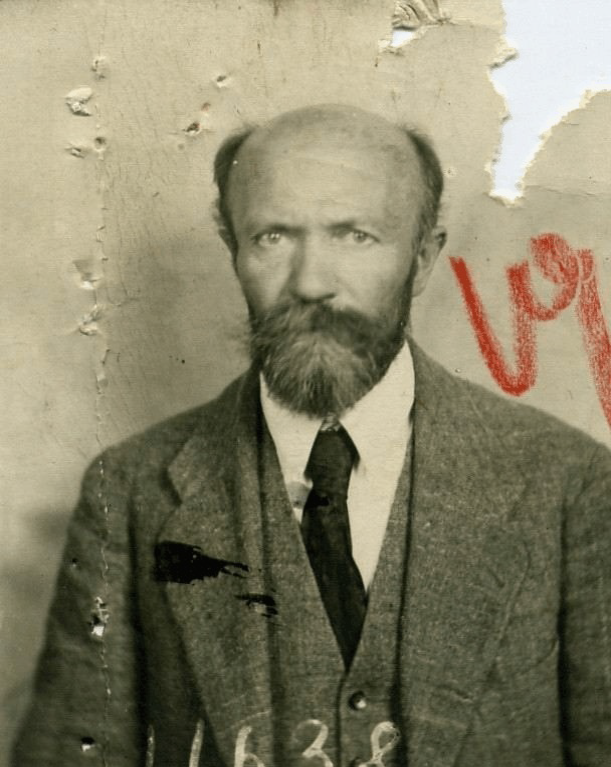 Заключение ГПУ в отношении Н.О. Лосского