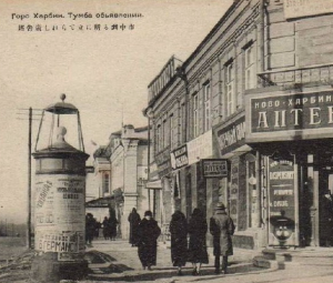 Оставайтесь при Вашей соблазнительной кавалерийской философии революции 