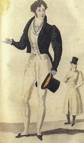 Публичная вступительная лекция "О возможности философии как науки" профессора Давыдова