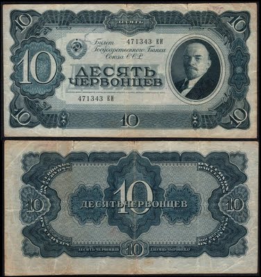 Издательский договор с Г.Г.Шпетом