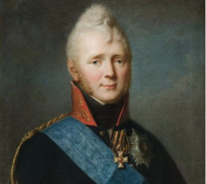 А любя науки и почитая просвещение первым основанием благосостояния государства, сильнейшее мое желание всегда было споспешествовать распространению оных