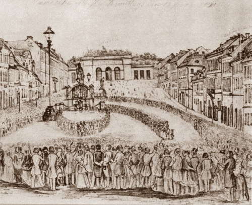 Начал работу Панславянский сьезд