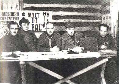 Снята судимость с А. Ф. Лосева