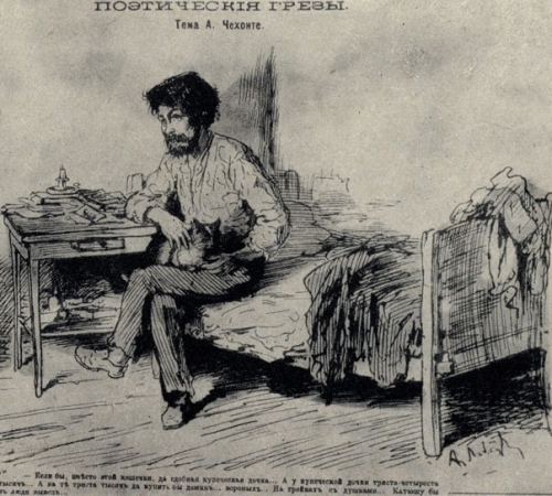 Бросишь камень - в философа попадешь; срывается на Кузнецком вывеска - мыслителя  убивает