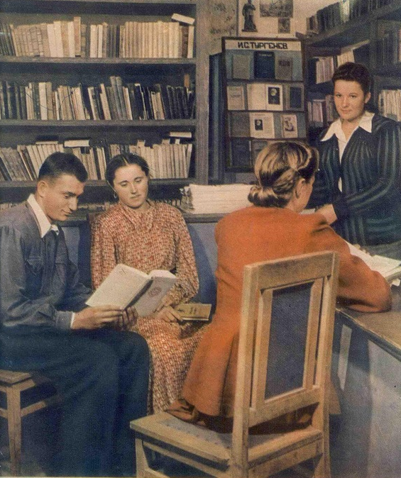 Отчет об итогах проверки преподавания общественных наук и идейно-воспитательной работы на философском факультете Московского государственного университета