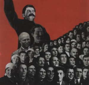 Заседание Правления Института философии Комакадемии