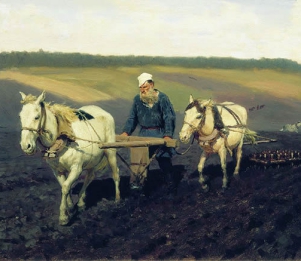 Нас теперь пять человек