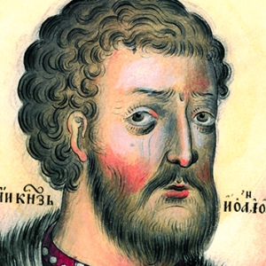 Иван II Иванович Красный