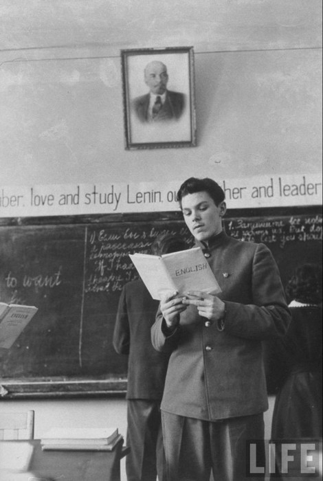 Помни, люби и изучай Ленина, нашего отца и лидера