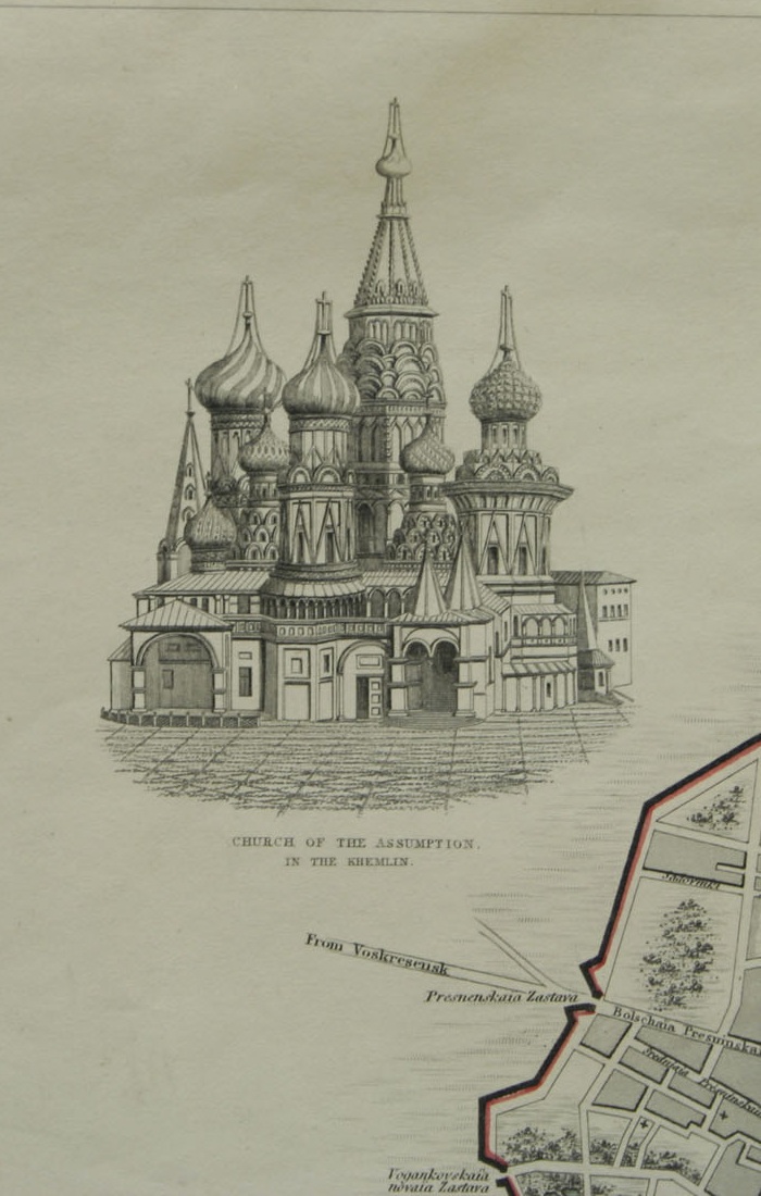 В Москве существует школа, проникнутая адскими идеями