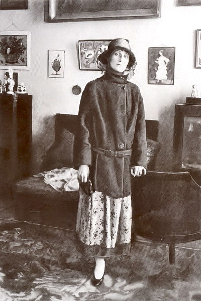 Глубокоуважаемый Иосиф Виссарионович, зная Ваше внимательное отношение к культурным силам страны и в частности к писателям, я решаюсь обратиться к Вам с этим письмом