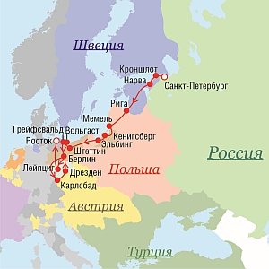 Маршрут поездок Петра I в 1712 г.